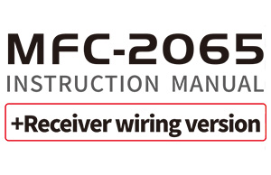 20200901-HSDJETS 2065+Receiver Wiring Instruction Manual