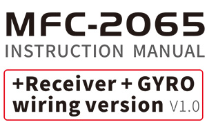20200901-HSDJETS 2065+Receiver+GYRO  Instruction Manual