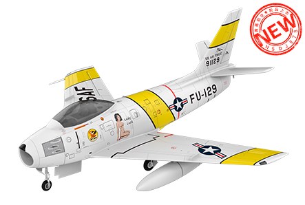 HSDJETS S-EDF120mm HF-86 Yellow ribbon Colors