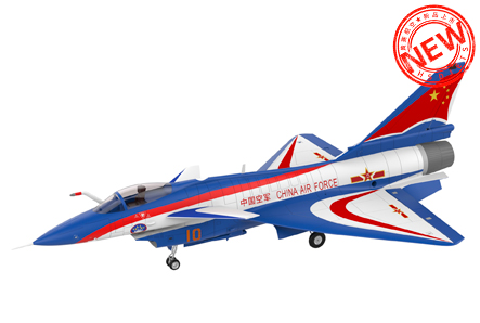 HSDJETS 2115 mm HJ-10 Turbine CAF Old ( Sky Blue )