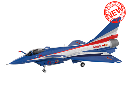 HSDJETS 2115 mm HJ-10 Turbine CAF New ( Dark Blue )