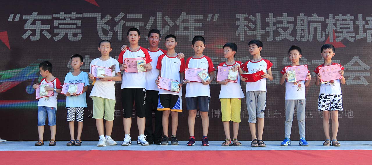 85s 赵一鸣(2.62s 莫凡/胡宇新(2.6s 刘宏源(2.55s 关振余(2.