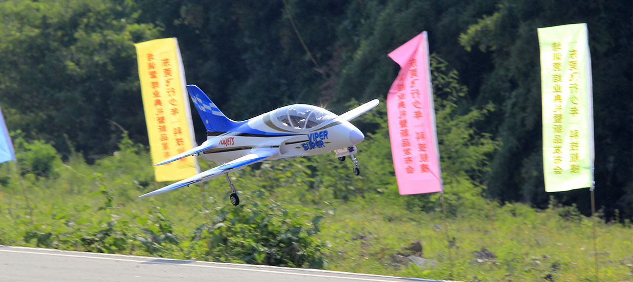 东莞飞行少年培训营典礼-12.jpg