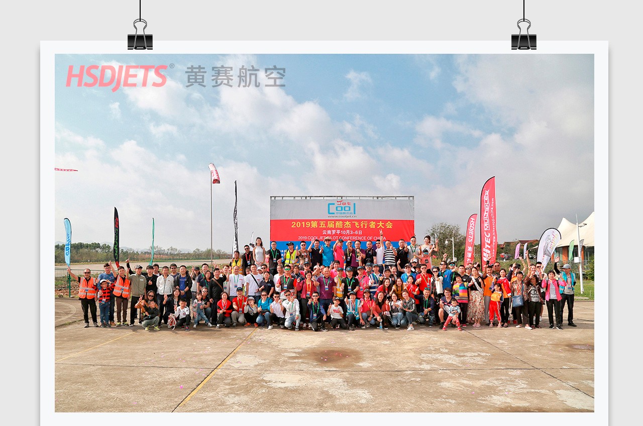 酷杰会_01.jpg