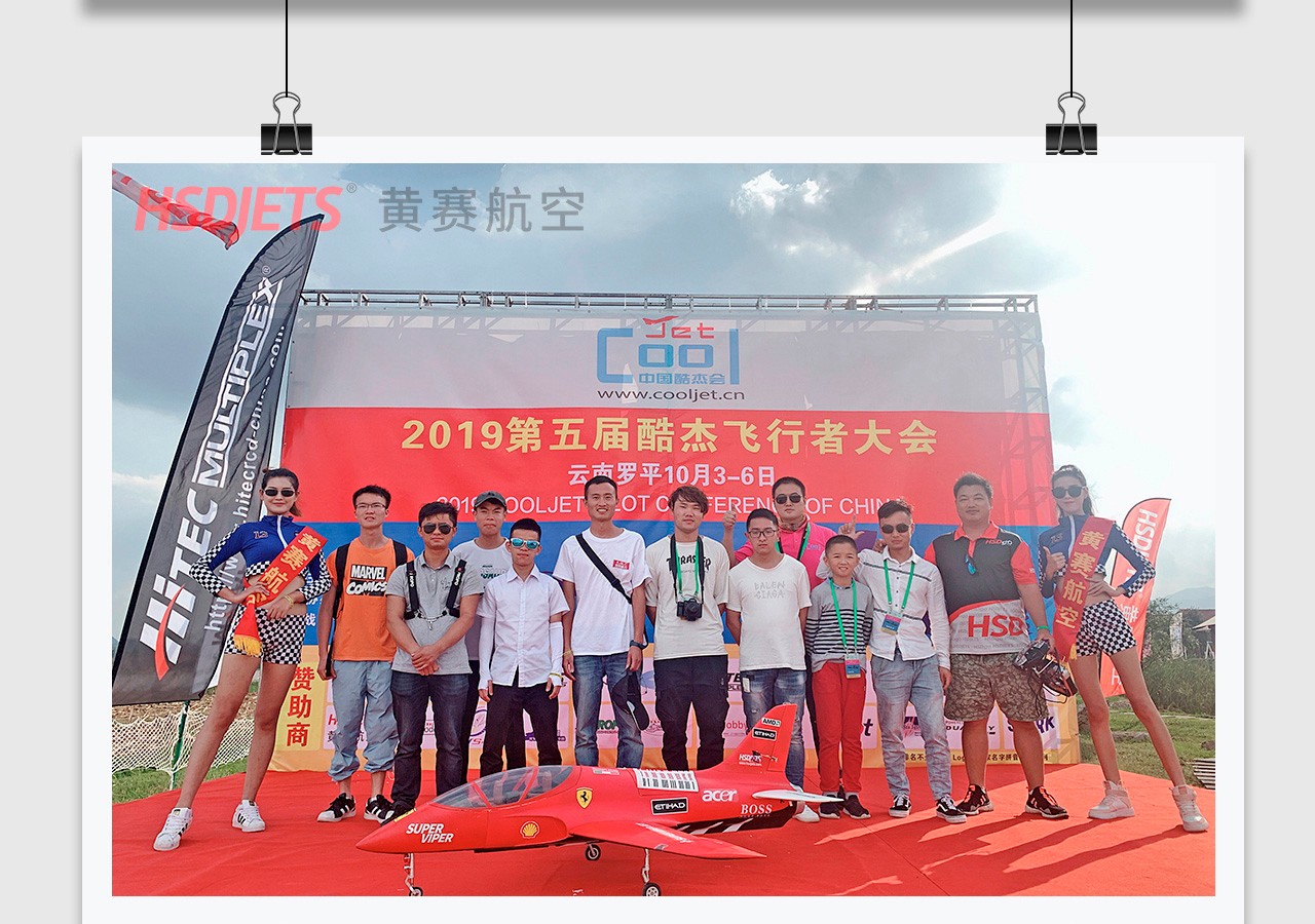 酷杰会_22.jpg