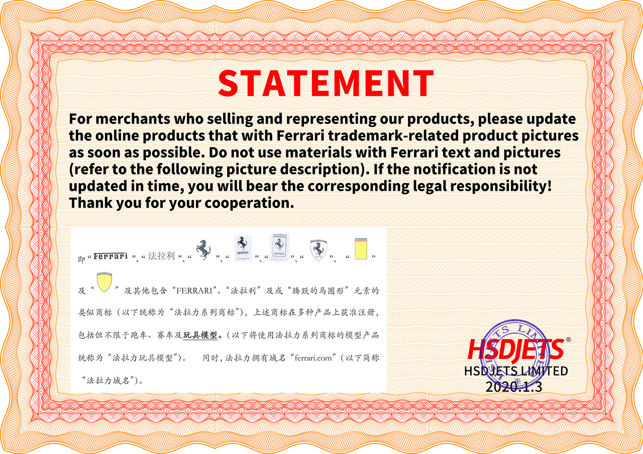 声明EN-1280.jpg